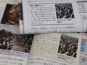 【蜗牛棋牌】日本发布教科书审定结果，韩在野党：总统对日外交失败