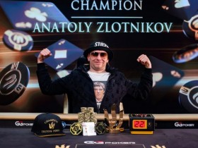 【EV扑克】丁彪淘汰Fedor Holz再进Triton决赛桌，收获第七名9.9万刀奖金