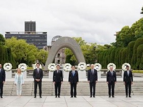 【蜗牛棋牌】G7峰会和日本的野心