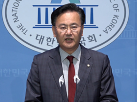 【蜗牛棋牌】韩国执政党为尹锡悦亲日言论辩解：主语搞错了