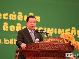 【蜗牛棋牌】柬埔寨首相洪森：北约“亚太化”令人担忧
