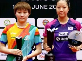 大发体育-乒乓球丢了3个冠军！韩国队成大赢家，球迷：果然，大发助力你的致富之路！