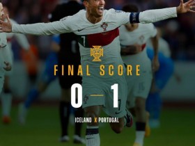 大发体育-C罗200场里程碑破门+绝杀 葡萄牙1-0十人冰岛，大发助力你的致富之路！