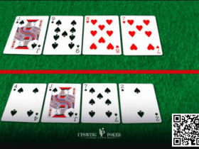 【EV扑克】教学：德州扑克四连和四花公共牌面怎么玩？