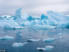 【蜗牛棋牌】最新研究报告：南极正从降低全球气温的“冰箱”变“散热器”