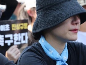 【蜗牛棋牌】24岁韩国女教师在教室自杀，谁逼的？