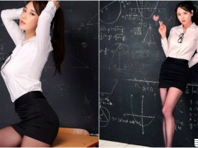 【蜗牛棋牌】學生起立！性感「大奶數學老師」！襯衫窄裙黑絲襪「Ｓ型身材」超惹火！