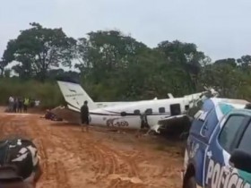 【蜗牛棋牌】外媒：一架飞机在巴西亚马孙坠毁，造成14人死亡
