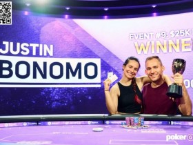 【EV扑克】简讯 | Justin Bonomo首次夺得扑克大师赛冠军，赢得33.3万美元奖金