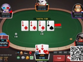 【EV扑克】牌局分析：保护转牌过牌范围