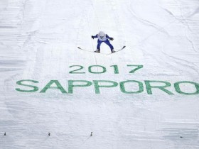 【蜗牛棋牌】日本札幌正式放弃申办2030年冬奥会