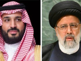 【蜗牛棋牌】沙特王储和伊朗总统复交后首次通话，讨论巴以冲突