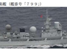 【蜗牛棋牌】日防卫省：中国海军多批舰艇进入太平洋，101南昌舰首次穿过奄美海峡