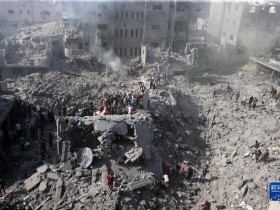 【蜗牛棋牌】以色列空袭加沙中部难民营造成至少15人死亡