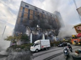 【蜗牛棋牌】韩国庆尚北道龟尾市一医院发生火灾