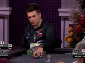 【EV扑克】Polk在《High Stakes Poker》节目中连输两个巨额底池