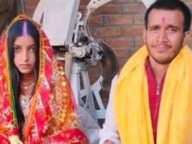 【蜗牛棋牌】“优质男”短缺！印度男教师遭“抢婚”，枪口胁迫下与绑匪女儿结婚