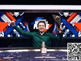 【EV扑克】简讯 | 中国选手赵成在EPT布拉格站5,300欧元主赛获得第四名，奖金：353,240美元