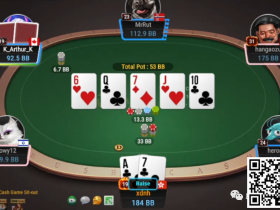 【EV扑克】牌局分析：强行bluff总是没好结果