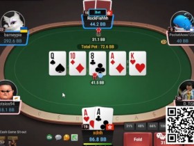 【EV扑克】牌局分析：单张成顺，顶set bet or check?