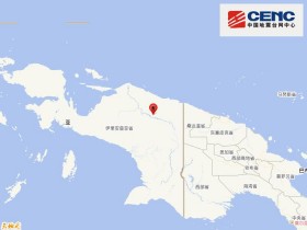 【蜗牛棋牌】印度尼西亚发生6.3级地震，震源深度50千米