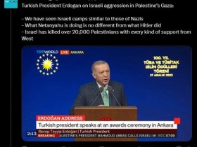 【蜗牛棋牌】土耳其总统埃尔多安将以色列比作纳粹，以总理回怼