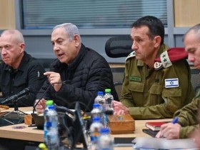 【蜗牛棋牌】以色列内阁会议出现“丑陋场面” 政府高层对军方行动强烈不满