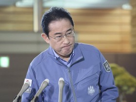 【蜗牛棋牌】日本执政党三大派系宣布解散