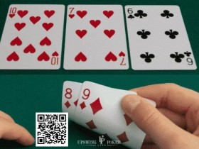 【EV扑克】策略教学：4个游戏天顺的小技巧