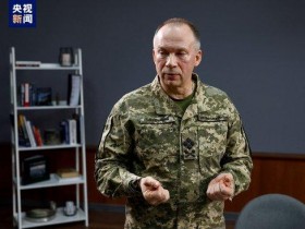 【蜗牛棋牌】乌克兰总统任命新任武装部队联合部队司令和陆军司令