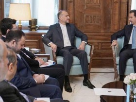 【蜗牛棋牌】伊朗外长访问叙利亚 讨论加沙地带冲突等议题