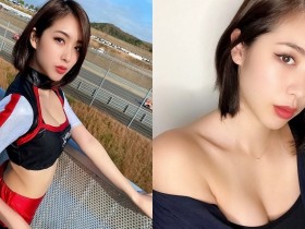 【蜗牛棋牌】山梨縣最辣賽車女郎「CHIAKI」,火紅內衣「現出渾圓乳量」!