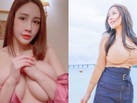 【蜗牛棋牌】戀愛系女孩「華華 Bivi」擠壓麻糬奶 畫面震撼讓粉絲嚇壞