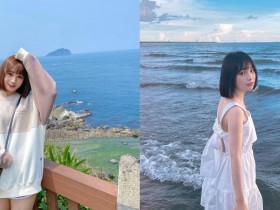 【蜗牛棋牌】心動了!世新大學短髮正妹「妤禔」顏值爆表,甜美笑容好療癒!