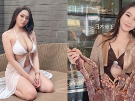【蜗牛棋牌】中壢「最辣髮型設計師」上圍過於豐滿 給客人壓迫感太大啦!