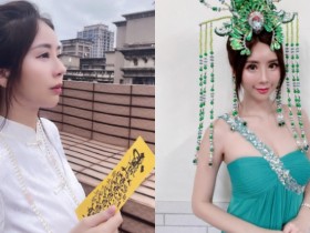 【蜗牛棋牌】最美通靈師姐「Tiffany甄馨」挺火辣身材幫問事 信眾都戀愛啦!