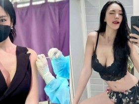 【蜗牛棋牌】「白皙巨乳妹」打疫苗自拍也超正！「女神級臉蛋」和細腰長腿誰能不心動！