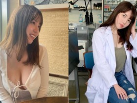 【蜗牛棋牌】日本在住正妹準醫師「リン」穿著太辣 老師慌張請她白袍穿好
