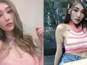 【蜗牛棋牌】美腿尤物「蕾蕾」放福利!曬辣照:微解封的狀況下,那就來個微性感