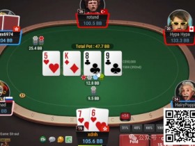 【EV扑克】牌局分析:转牌check raise造池