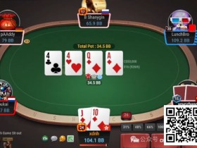 【EV扑克】牌局分析:3bet底池,花顺双抽转牌要不要继续bet?