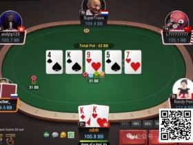 【EV扑克】牌局分析：顶set转牌出花如何行动？
