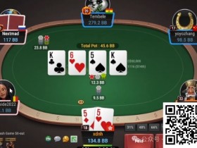 【EV扑克】牌局分析:尽管是cooler,但打得都有瑕疵