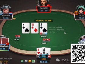 【EV扑克】牌局分析:call 4bet需慎重