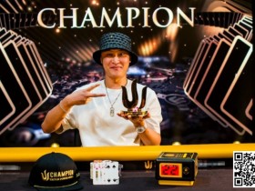 【EV扑克】2024 Triton济州:丁彪打败Phil Ivey 荣获50K PLO冠军