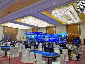 【EV扑克】CPG巡游赛海棠站第三轮结束,李育林356万记分再登CL宝座,领衔28人开启次日FT席位大战!