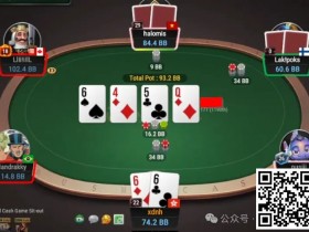 【EV扑克】牌局分析:如果不是亲眼所见,我是万万不敢相信的