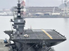 【蜗牛棋牌】日本“加贺”号护卫舰完成部分航母化改装