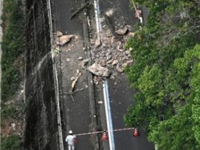 【蜗牛棋牌】日本爱媛县近海地震已致9人受伤 部分铁路停运