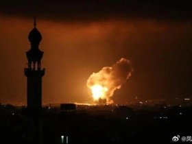 【蜗牛棋牌】以色列媒体：伊朗、叙利亚、伊拉克传出爆炸声